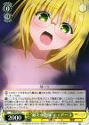  TL/W37-015 C “耐える教師”ティアーユ 