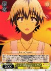  TL/W37-016 C レン・エルシ・ジュエリア 