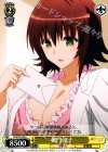  TL/W37-024 C 御門 涼子 