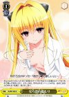  TL/W37-026 U 安らぎの温もり 