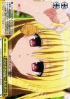  TL/W37-029 CC たいやきのキーホルダー 