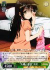  TL/W37-040 R “衣服の整理”美柑 