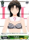  TL/W37-051 C 九条 凛 