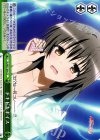  TL/W37-054 CC ドキドキボイス 