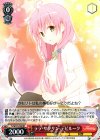  TL/W37-056 RR ララ・サタリン・デビルーク 