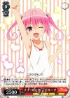  TL/W37-057 RR ナナ・アスタ・デビルーク 