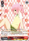  TL/W37-064 R “お座り”ナナ 