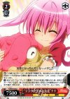  TL/W37-072 U “テンタク星のお友達”ナナ 