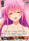  TL/W37-073 U “信頼の絆”ララ 