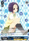 TL/W37-088 R “お座り”春菜