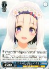  TL/W37-094 C “ウェディングドレス”春菜 