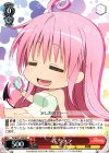 TL/W37-105 PR ぷちララ