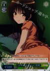 TL/W37-039S SR “おやすみタイム”美柑