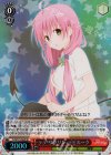  TL/W37-056S SR ララ・サタリン・デビルーク 