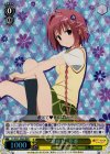 TL/W37-004R RRR “お座り”芽亜