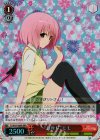 TL/W37-060R RRR “お座り”モモ