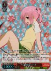 TL/W37-064R RRR “お座り”ナナ