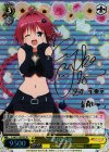 TL/W37-002SP SP 黒咲 芽亜(サイン入り)