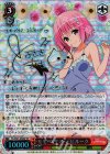TL/W37-058SP SP モモ・ベリア・デビルーク(サイン入り)