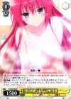  TL/W42-004 R “夢の世界へようこそ”芽亜 
