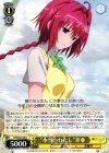  TL/W42-010 U “本当のわたし”芽亜 
