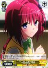  TL/W42-016 U “一歩前進”芽亜 