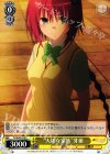  TL/W42-019 C “大切な家族”芽亜 