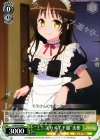  TL/W42-044 C “ミニスカメイド服”美柑 