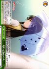  TL/W42-050 CR 気になるあの人 