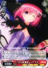  TL/W42-056 R “マジカルウィッチ”モモ 