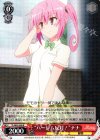  TL/W42-058 R “ハーレム反対!”ナナ 