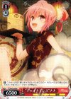  TL/W42-059 R “チャイナドレス”ナナ 