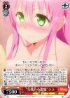  TL/W42-072 C “天性の小悪魔”ララ 