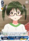  TL/W42-081 R “ハプニング発生!!”未央 