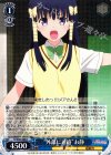  TL/W42-084 R “外部に連絡”お静 