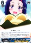  TL/W42-085 R “ネコネコハプニング”春菜 
