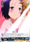  TL/W42-086 U “お料理ハプニング”春菜 