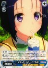  TL/W42-087 U “スポーツドリンク”春菜 