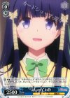  TL/W42-091 C “2人の力”お静 