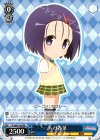  TL/W42-104 PR ちび春菜 