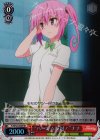  TL/W42-058S SR “ハーレム反対!”ナナ 