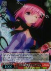 TL/W42-056R RRR “マジカルウィッチ”モモ
