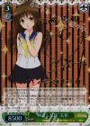 TL/W42-031SP SP “仲良し兄妹”美柑(サイン入り)