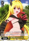  TL/W42-P02 PR “暴走するダークネス”ヤミ 