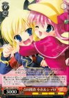 MK/S11-T02 TD 合同捜査 小衣&シャロ