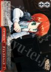 MK/S11-T08 TD ダイレクトハック