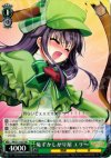 MK/S11-027 RR 恥ずかしがり屋 エリー