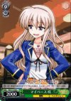 MK/S11-039 C マイペース 咲