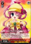 MK/S11-051 RR シャーロック・シェリンフォード