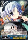  MK/S11-078 R ハロウィンナイト アンリエット 